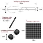 Описание-и-детайли