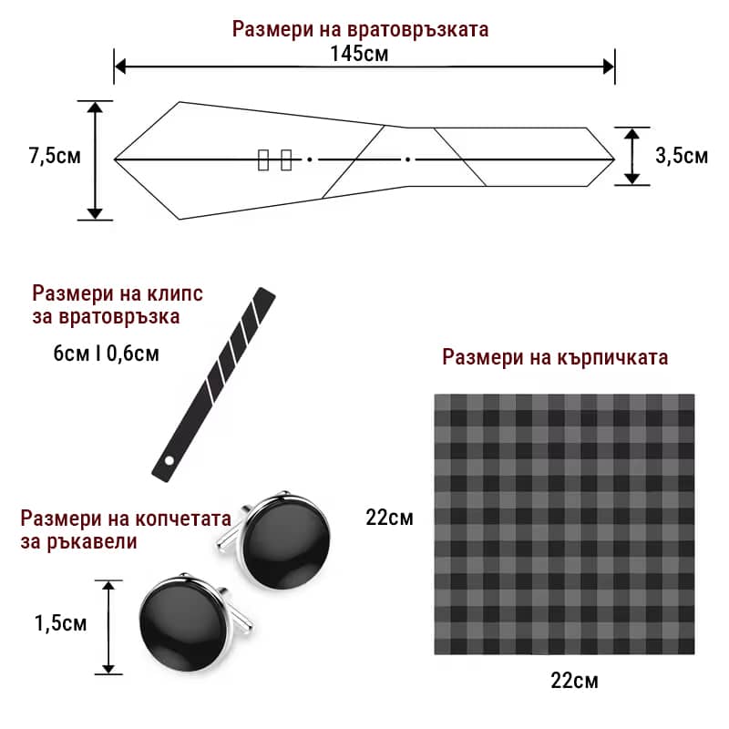 Описание-и-детайли