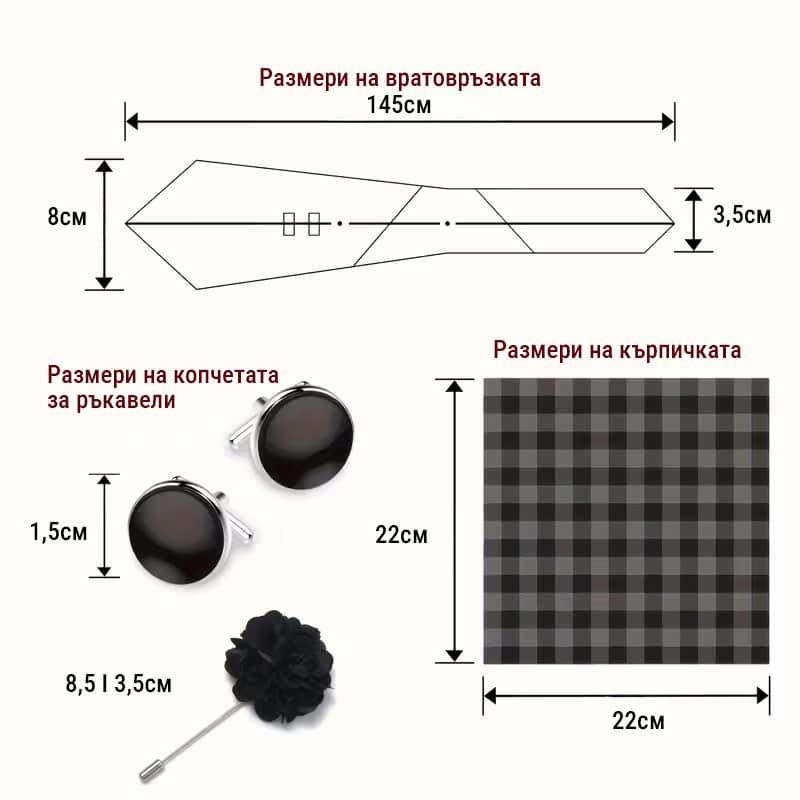 Описание-и-детайли