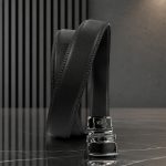 Мъжки автоматичен колан Аларик 9